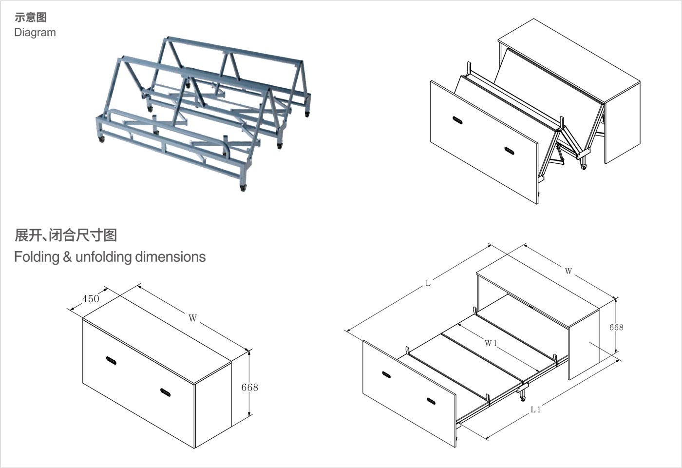 1669344732102418.png 1.png